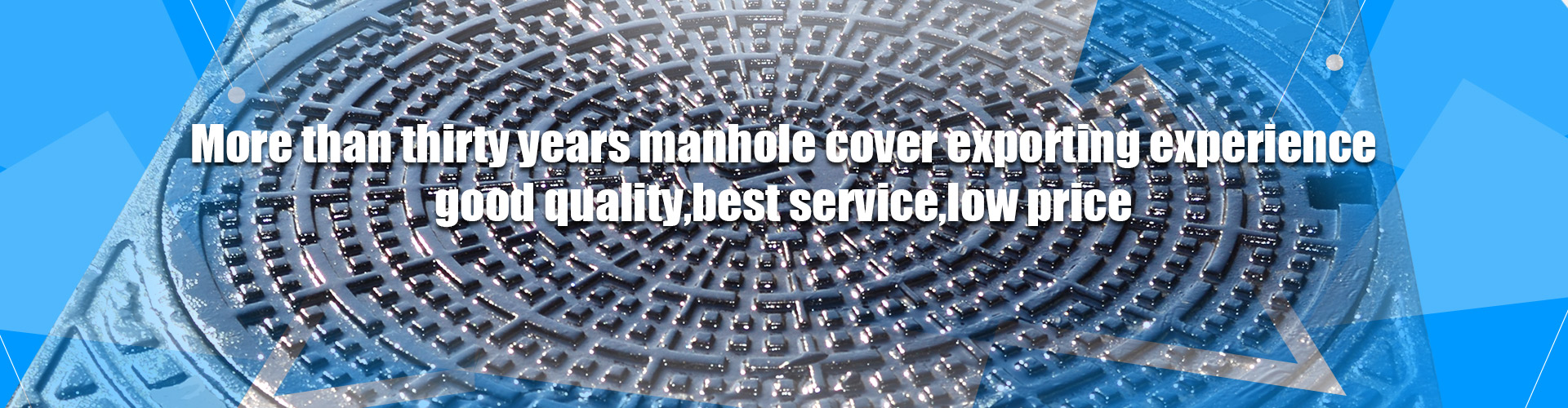 manhole cover